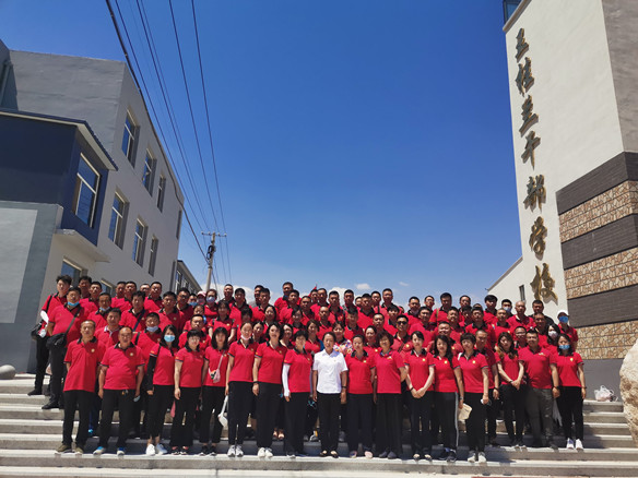 汲取榜樣力量、學(xué)習(xí)拼字精神——2020年黨員活動紀實