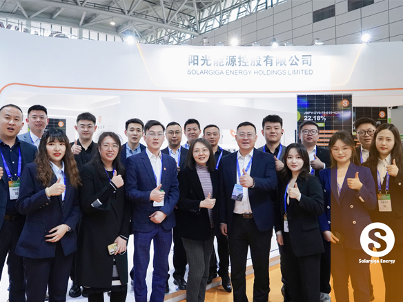 展會速遞 | “泉城”熱戀！陽光能源攜創(chuàng)新高效組件共赴濟南分布式盛宴
