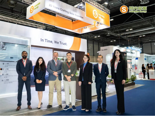 展會(huì)速遞 | 陽(yáng)光能源GIGA-N組件亮相Genera 2025，助力西班牙能源轉(zhuǎn)型